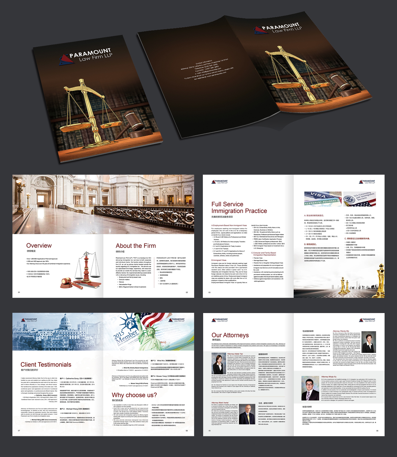 曹楊路llogo水晶貼印刷，活動海報印刷公司，uv畫冊印刷公司，宣傳單頁印刷公司