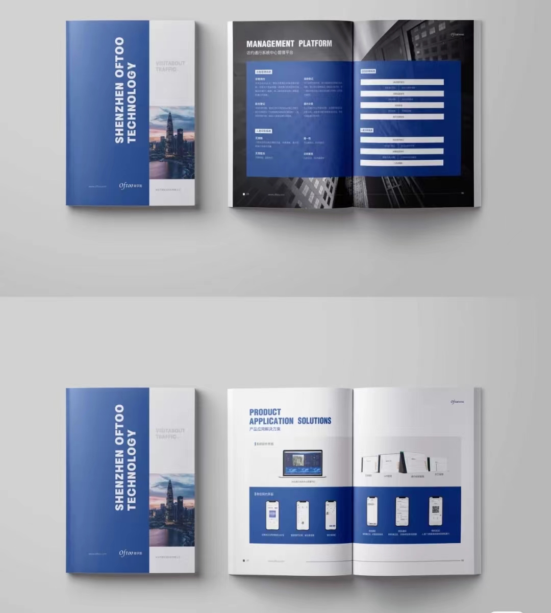 西渡附近企業(yè)畫冊印刷廠，精裝書印刷廠，產品報刊印刷廠，企業(yè)樣本印刷廠