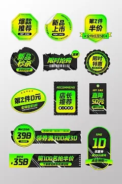 嘉定區(qū)不干膠貼紙?jiān)O(shè)計印刷公司有哪些比較專業(yè)的