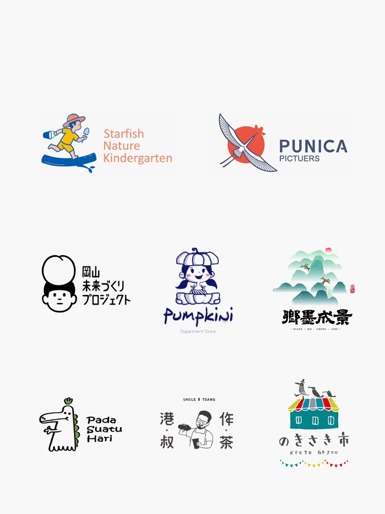 普陀區(qū)產(chǎn)品標(biāo)簽設(shè)計印刷公司，普陀區(qū)商務(wù)名片設(shè)計印刷公司，普陀區(qū)畫冊設(shè)計印刷公司，普陀區(qū)數(shù)碼印刷公司