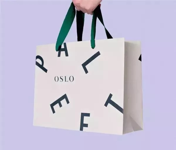 金山區(qū)手提袋設(shè)計(jì)印刷公司有哪些比較專業(yè)的