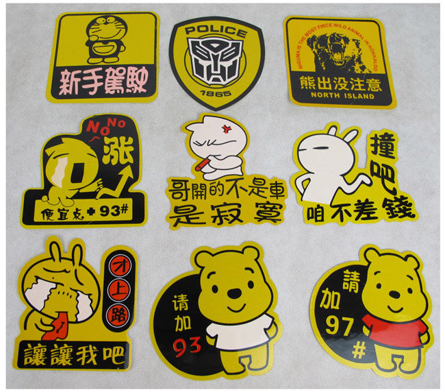 長寧區(qū)logo標簽印刷公司有哪些比較好的