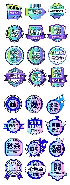 佘山附近折頁印刷公司，佘山宣傳單頁印刷公司，佘山產(chǎn)品畫冊印刷公司，佘山樣本印刷公司