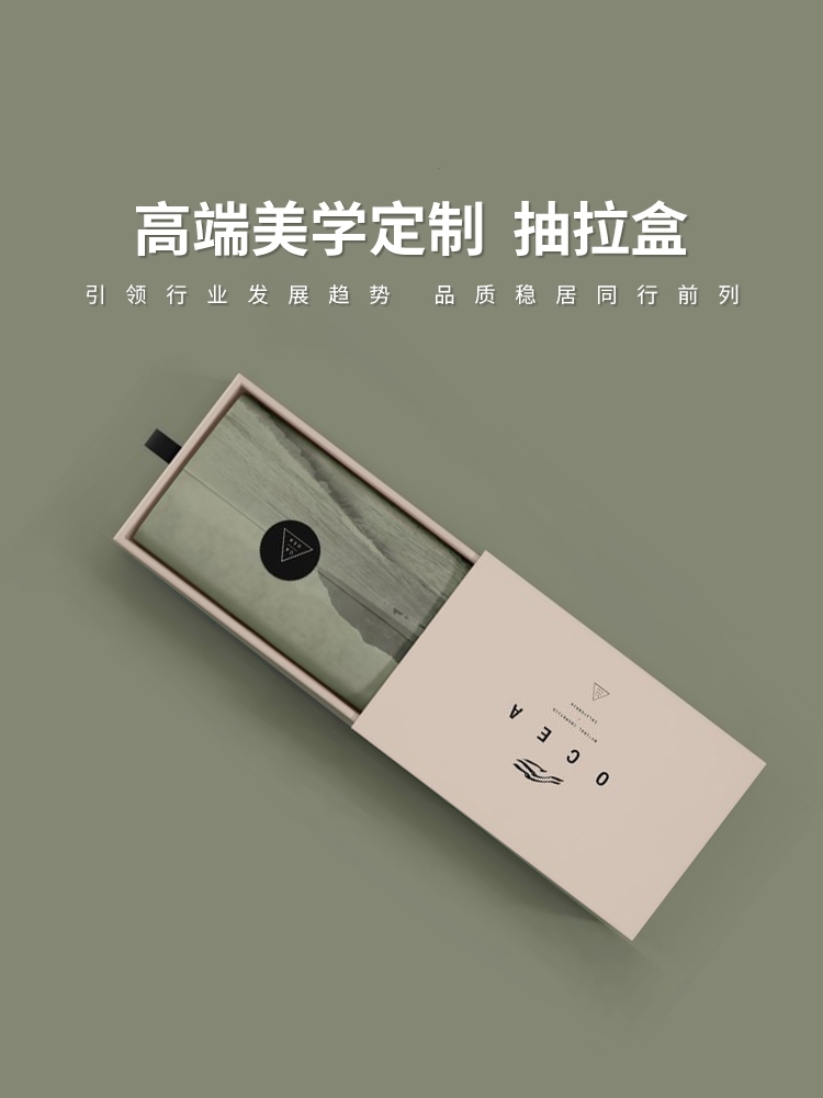 普陀區(qū)玩具禮盒設(shè)計(jì)印刷，普陀區(qū)不干膠標(biāo)簽設(shè)計(jì)印刷，普陀區(qū)精裝書設(shè)計(jì)印刷