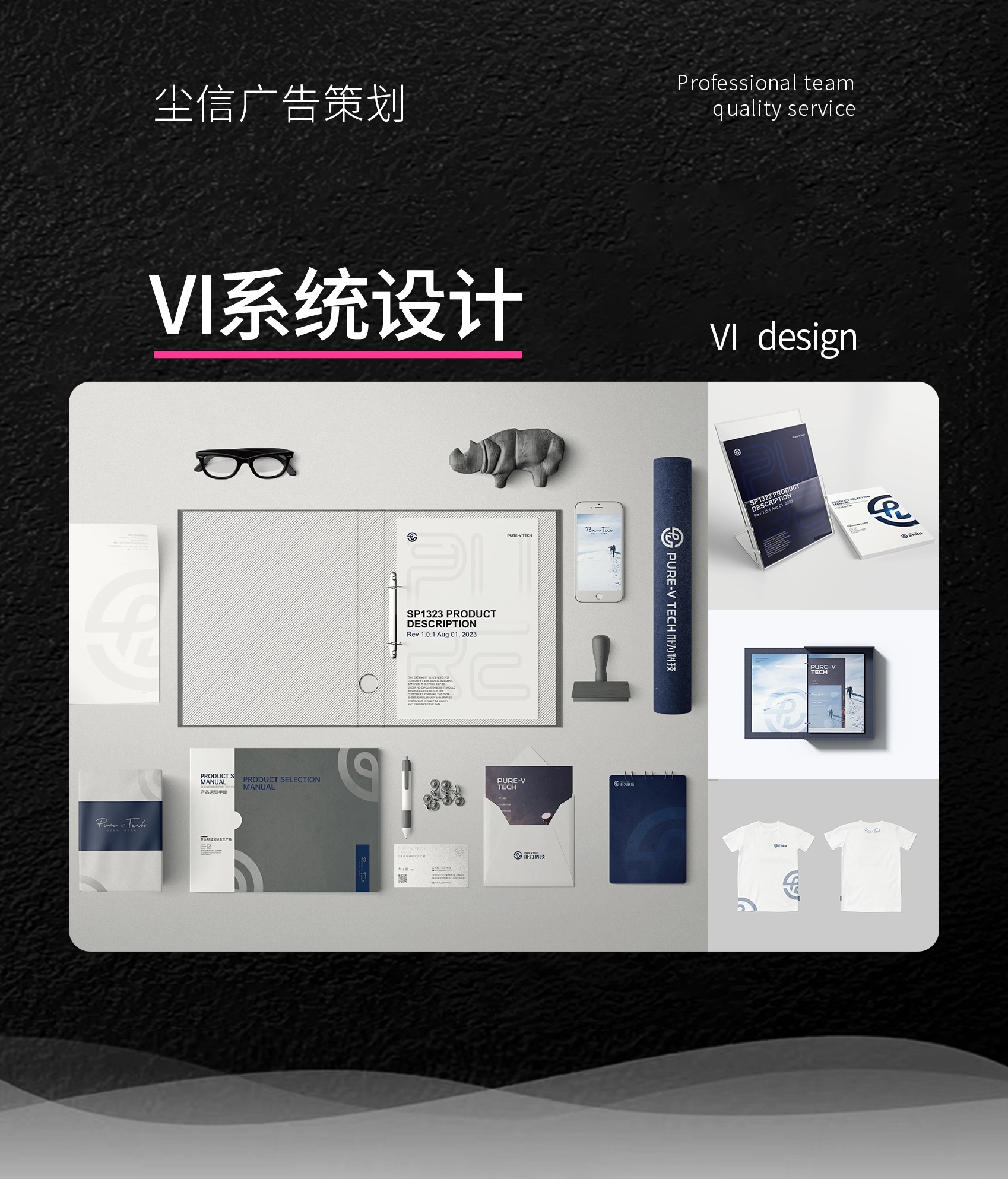 虹口區(qū)設(shè)計(jì)印刷公司有哪些比較專業(yè)的