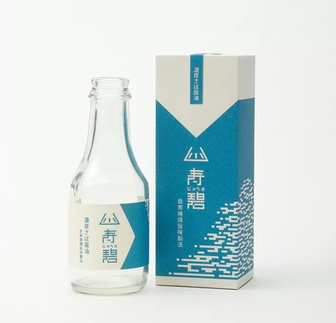 普陀區(qū)包裝禮盒印刷公司，普陀區(qū)精裝書刊印刷公司，普陀區(qū)品牌印刷公司，普陀區(qū)房地產(chǎn)宣傳單頁(yè)快印公司