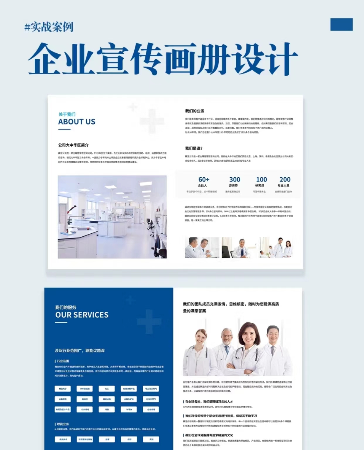 西渡附近包裝設(shè)計(jì)公司有哪些比較好的