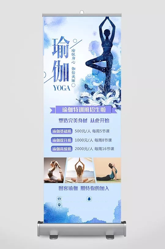 寶山區(qū)活動易拉寶設(shè)計制作公司，臺歷設(shè)計定制，企業(yè)文化冊設(shè)計印刷，期刊設(shè)計印刷