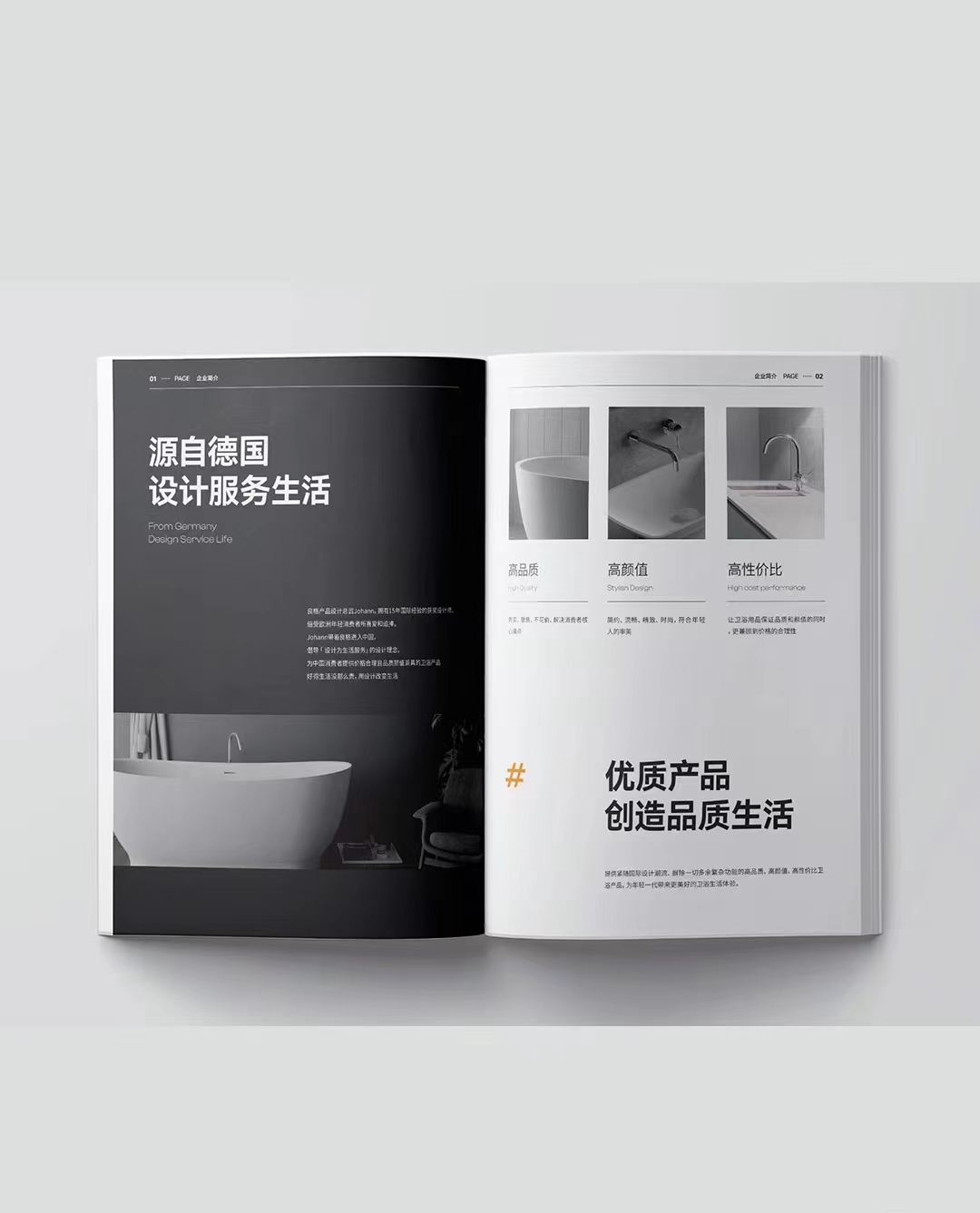 南翔附近專業(yè)印刷廠，不干膠標簽印刷廠，樣本數(shù)碼標簽印刷廠，產(chǎn)品畫冊印刷廠