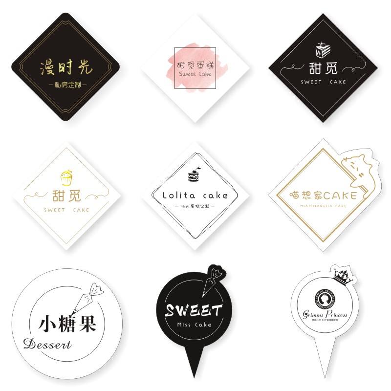 泗涇鎮(zhèn)產(chǎn)品包裝標(biāo)簽設(shè)計(jì)印刷有哪些比較專(zhuān)業(yè)的