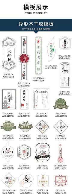 南匯宣傳手冊(cè)設(shè)計(jì)印刷公司，南匯印刷廠，南匯數(shù)碼印刷廠，南匯名片印刷廠