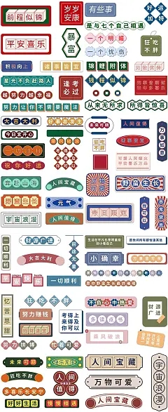 楓涇鎮(zhèn)宣傳宣傳折頁(yè)設(shè)計(jì)印刷，楓涇鎮(zhèn)宣傳名片設(shè)計(jì)公司，楓涇鎮(zhèn)不干膠標(biāo)簽設(shè)計(jì)印刷公司