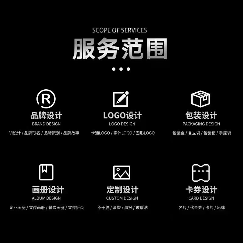 楊浦區(qū)禮盒印刷公司，楊浦區(qū)活動易拉寶印刷公司，楊浦區(qū)宣傳單頁印刷公司，楊浦區(qū)封套印刷公司