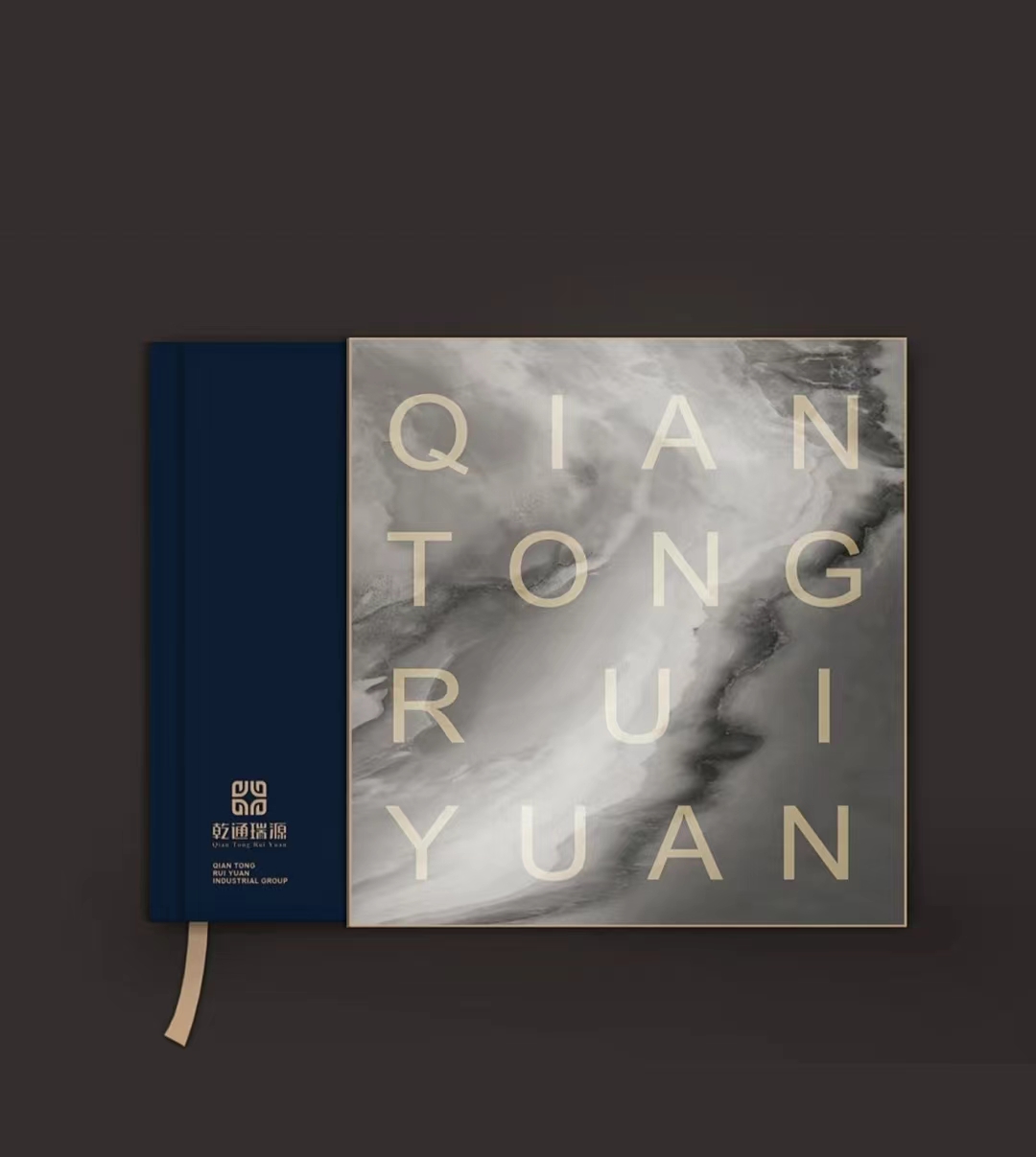 青浦區(qū)禮盒設(shè)計(jì)印刷，青浦區(qū)精裝書(shū)印刷，青浦宣傳資料印刷，青浦宣傳單頁(yè)印刷