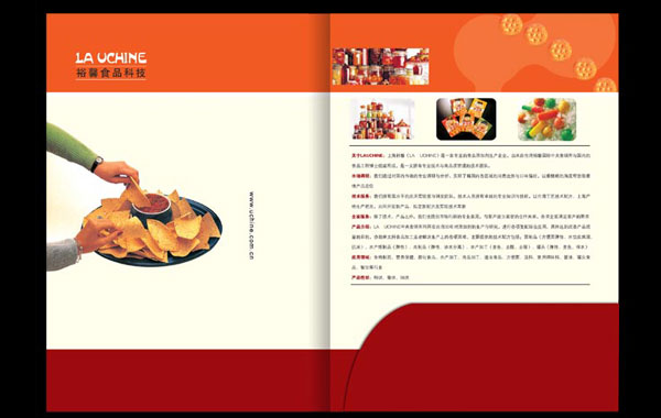 新橋手提袋設(shè)計(jì)印刷公司，新橋不干膠標(biāo)簽設(shè)計(jì)印刷公司，新橋藝術(shù)手冊(cè)印刷公司