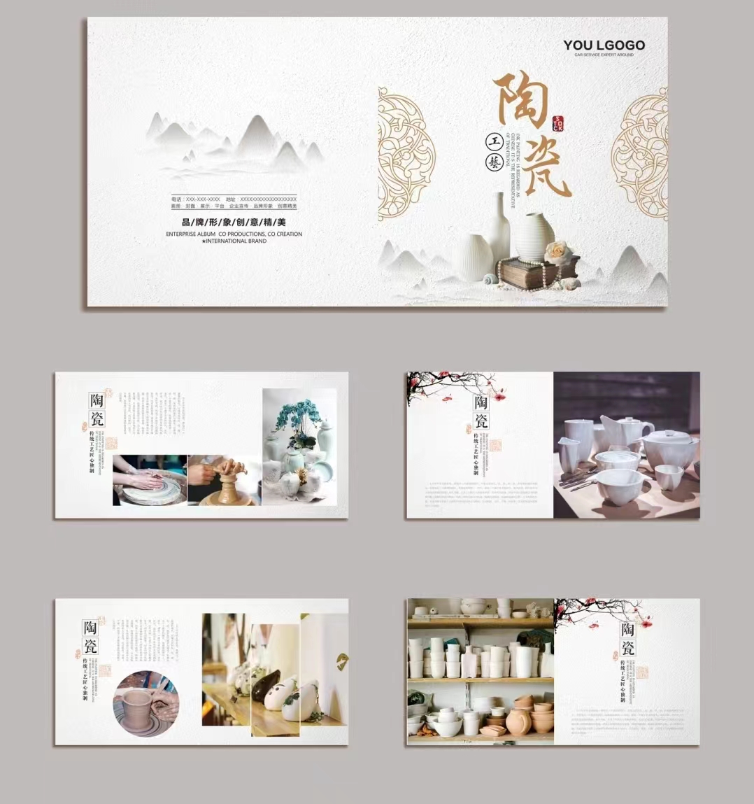 閔行區(qū)不干膠標(biāo)簽印刷公司，閔行區(qū)宣傳折頁印刷公司，閔行區(qū)宣傳單頁印刷公司