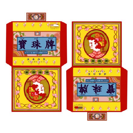 金山區(qū)宣傳單頁印刷公司，金山區(qū)包裝印刷公司，金山區(qū)說明書設(shè)計(jì)印刷公司，金山區(qū)菜單設(shè)計(jì)印刷