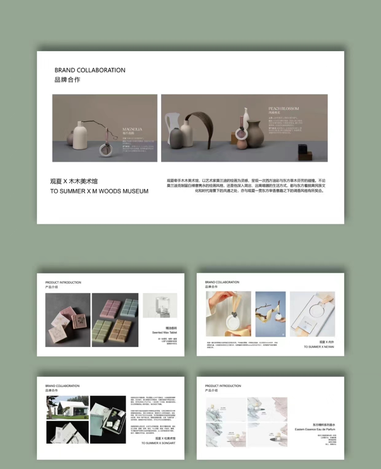 徐涇鎮(zhèn)精裝書設(shè)計(jì)印刷公司，徐涇鎮(zhèn)包裝印刷公司，徐涇鎮(zhèn)禮盒設(shè)計(jì)印刷公司，徐涇鎮(zhèn)精美畫冊(cè)印刷公司