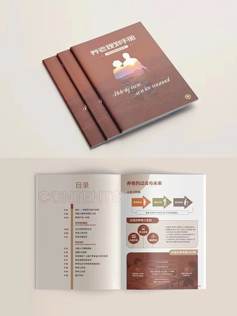 青浦區(qū)說明書印刷公司，青浦區(qū)手繪畫冊設(shè)計印刷公司，青浦區(qū)樣本數(shù)碼印刷公司，青浦區(qū)禮盒印刷公司