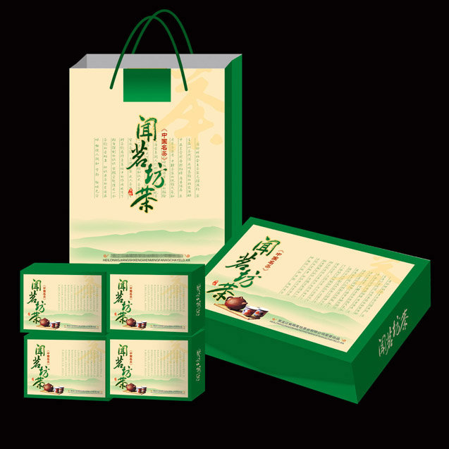 長(zhǎng)寧區(qū)茶葉包裝禮盒設(shè)計(jì)印刷公司有哪些比較專(zhuān)業(yè)的