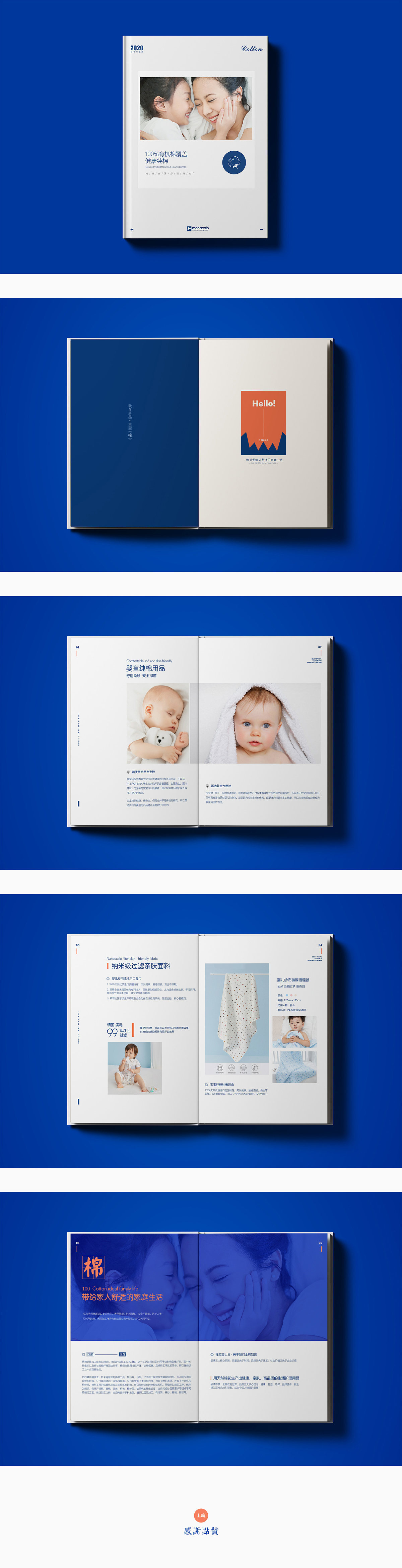 青浦區(qū)書刊印刷公司，青浦區(qū)折頁設計印刷公司，青浦區(qū)校園畫冊設計公司，青浦區(qū)商務名片設計公司