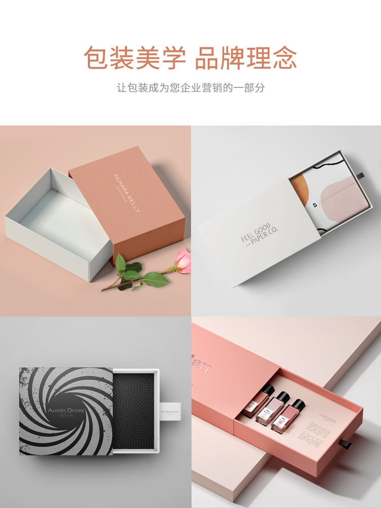 普陀區(qū)藝術紙名片印刷公司有哪些比較專業(yè)的